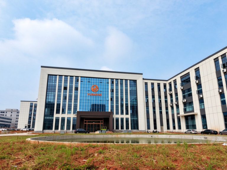 Main building and front lawn, Ji’an plant